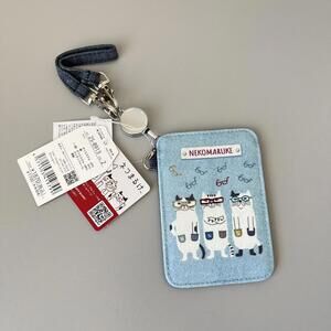 Kusuguru Japan ID Card Holder NWT